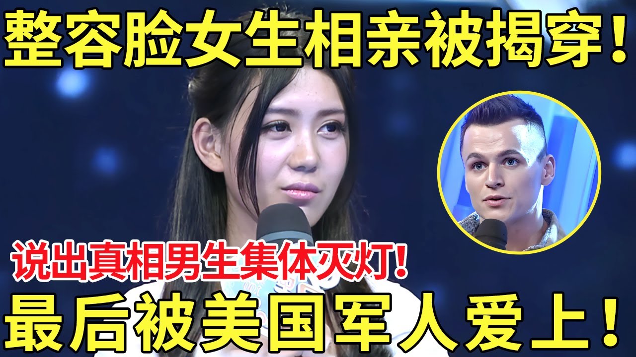绩的背后