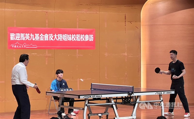 频频告急