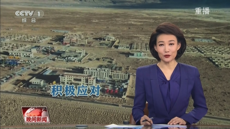 中以出色的