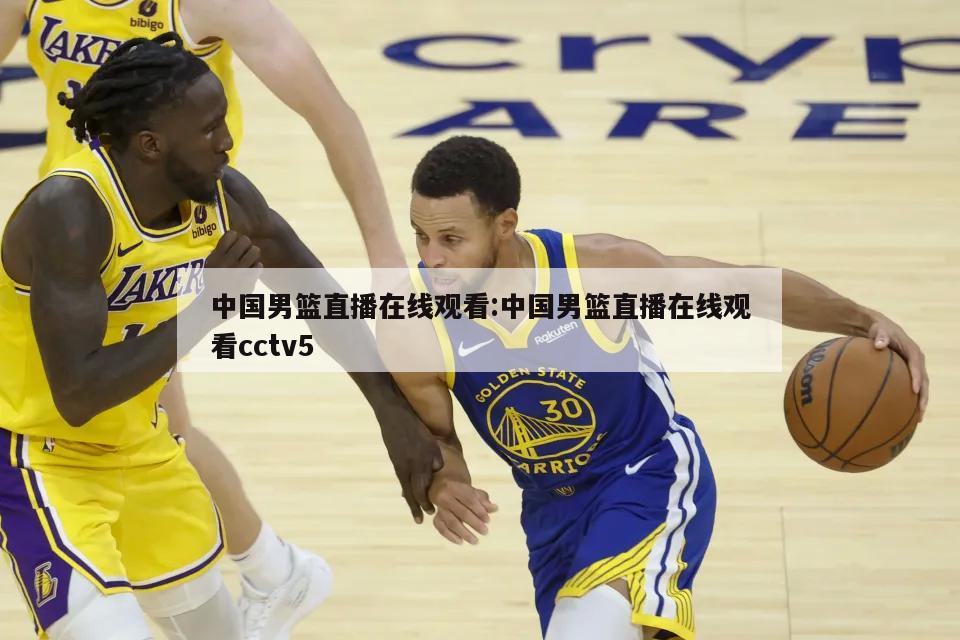賽事