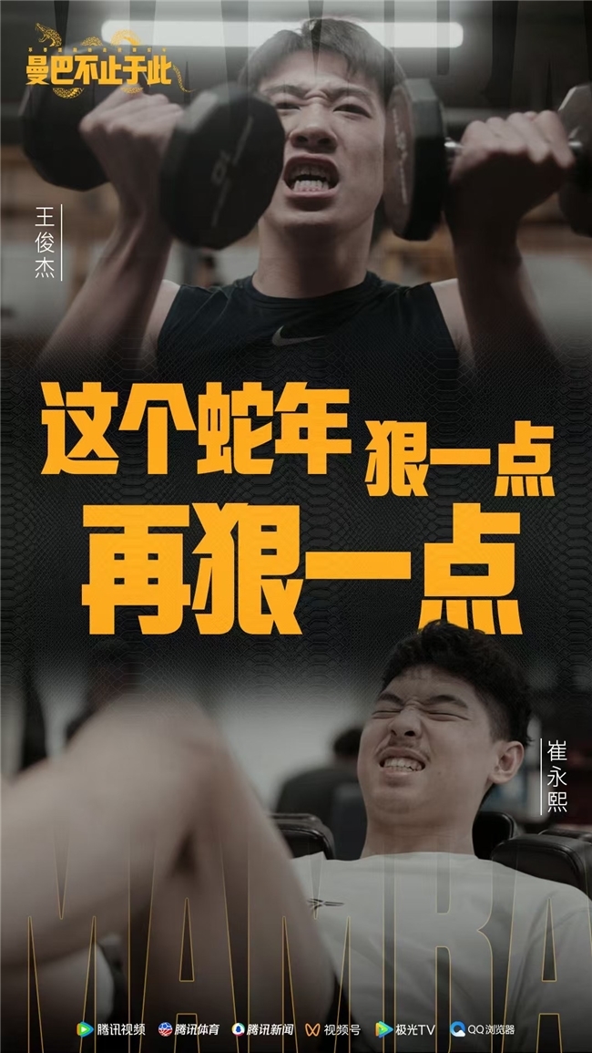 这种单一而