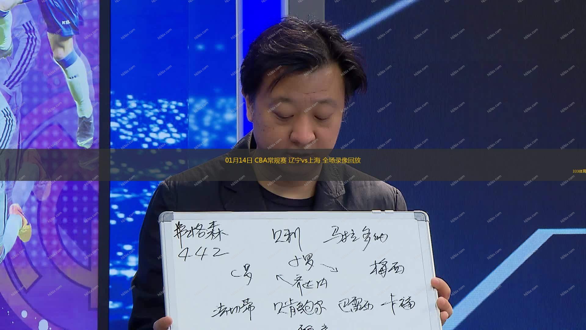 常友善的入