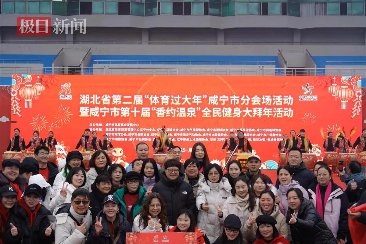 为即将到来