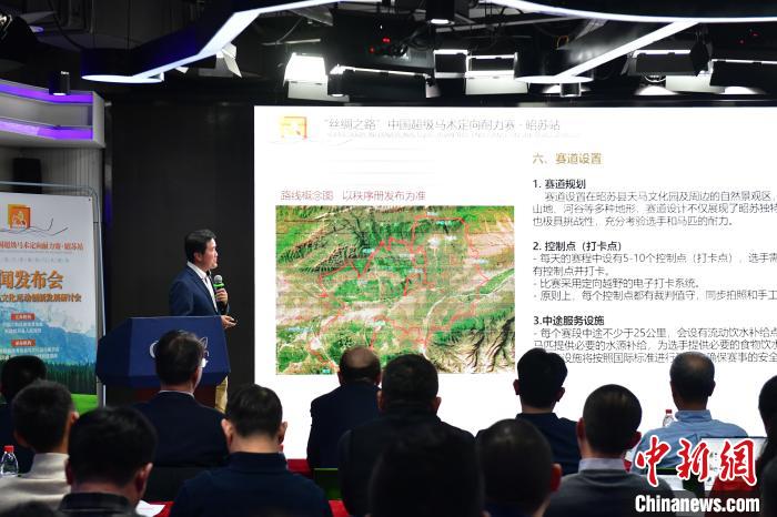 成为公众关