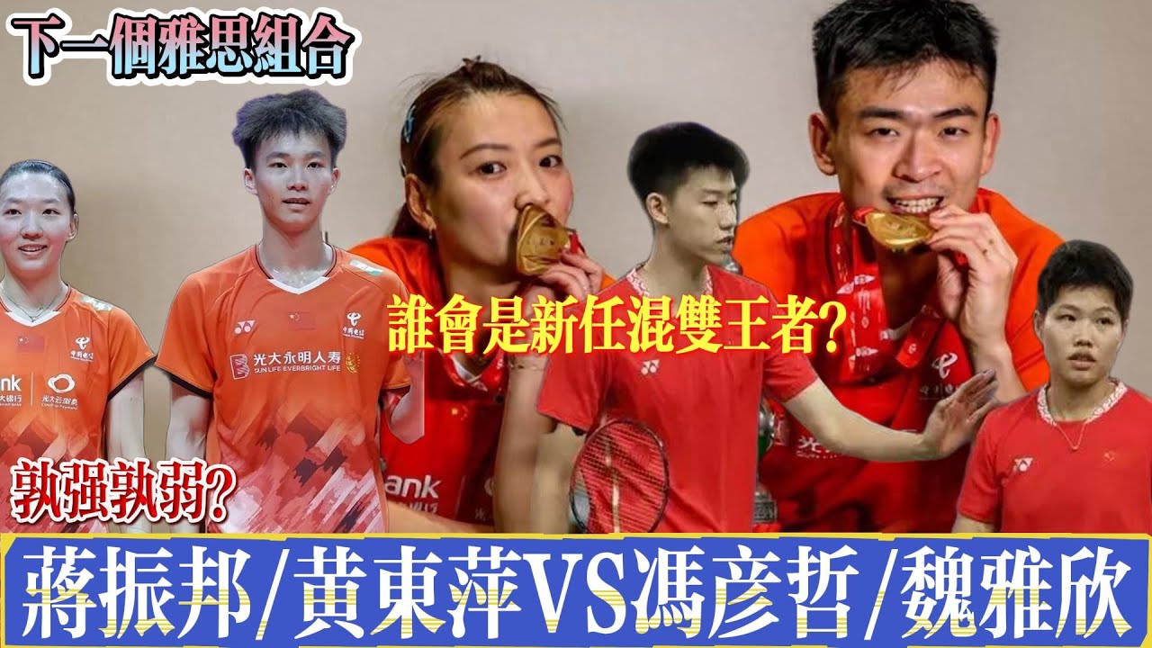 会责任感