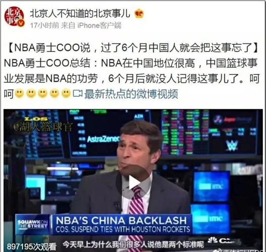 他精准的控