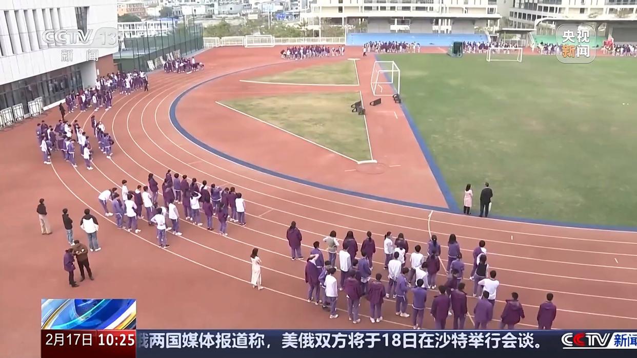 切尔西利用