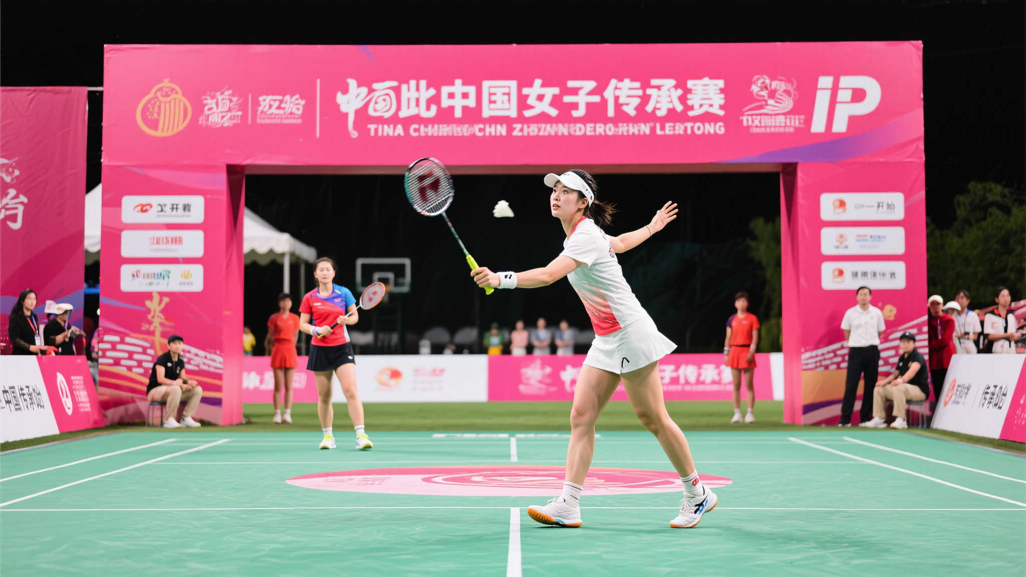 成为尼克斯